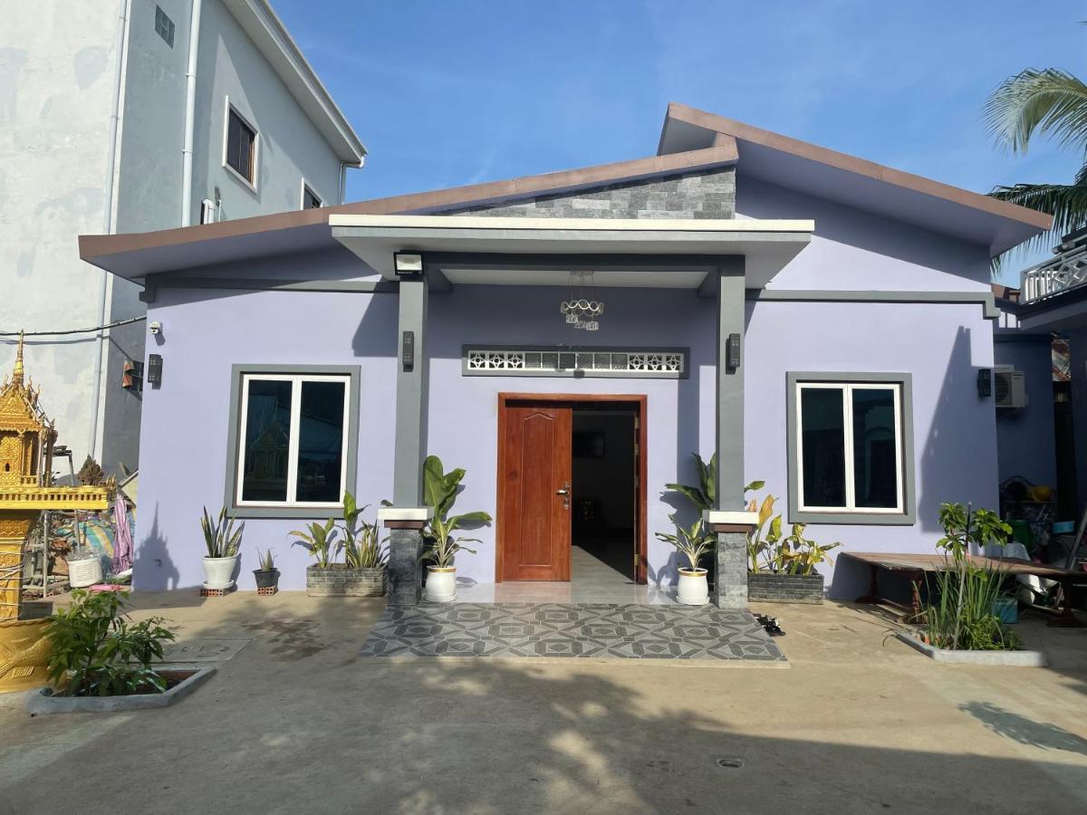 Bun Homestay Баттамбанг Экстерьер фото